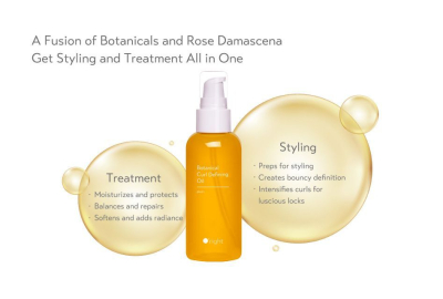 O'right Botanical Curl Defining Oil: Deine natürliche Lösung für gesunde Locken mit viel Sprungkraft